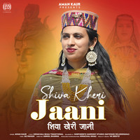 Shiva Kheri Jaani