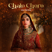 Chalo chalo bravo song mp3 hot sale free download