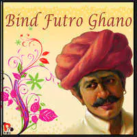 Bind Futro Ghano