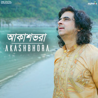 Akashbhora