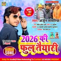 2026 Ki Tayari