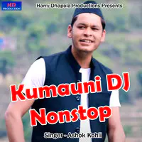 Kumauni DJ Nonstop