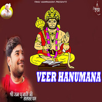 Veer Hanumana