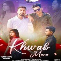 KHWAB MERA