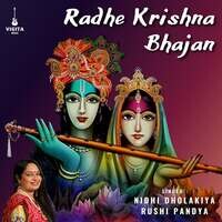 Radhe Krishna