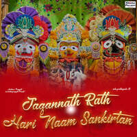 Jagannath Rath Yatra