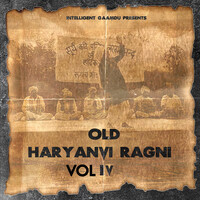Old Haryanvi Ragni, Vol. 4