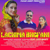 Lachima Bhgyani (feat. Jyoti Bhatt)