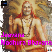 Jeevana Madhura Bhavana, Pt.3