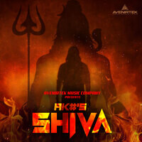 Shiva