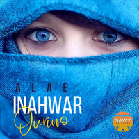 Inahwar Ourino