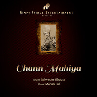 Chann Mahiya