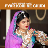 Pyar Kori Ne Chudi