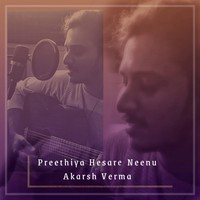 Preethiya Hesare Neenu