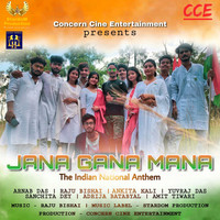 Jana Gana Mana