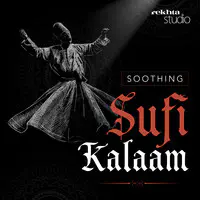 Soothing Sufi Kalaam By Rekhta - season - 1