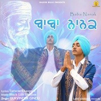 Baba Nanak