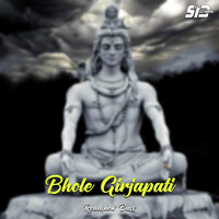 Bhole Girjapati (Remix)