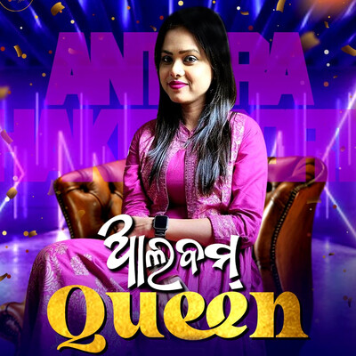 queen mp3 song download 320kbps