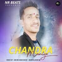 Chandra Maniye