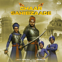 Chaar Sahibzaade