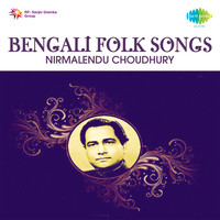 Bengali Folk Songs Nirmalendu Choudhury