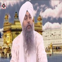 Shabd Kirtan