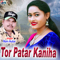 Tor Patar Kaniha