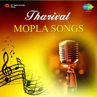 Tharival Mapla Songs