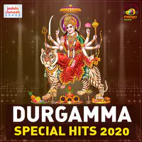Durgamma Special Hits 2020
