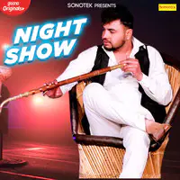 Night Show