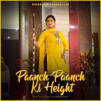 Paanch Paanch Ki Height