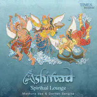 Ashirvad Spiritual Lounge