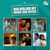 Malayalam Hit Movie Box Office