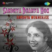 Sandhya-  Dhanya Hok