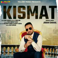 Kismat