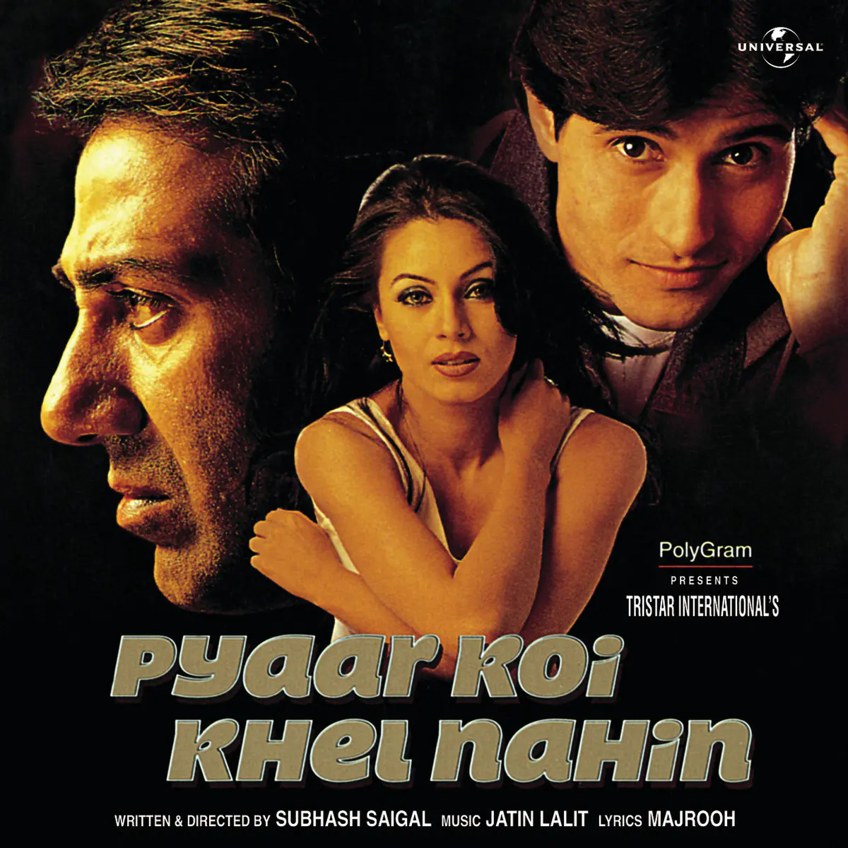 Pyaar Koi Khel Nahin Lyrics In Hindi Pyaar Koi Khel Nahin Pyaar Koi Khel Nahin Song Lyrics In English Free Online On Gaana Com pyaar koi khel nahin lyrics in hindi
