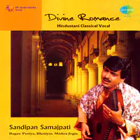 Divine Romance Sandipan Samajpati