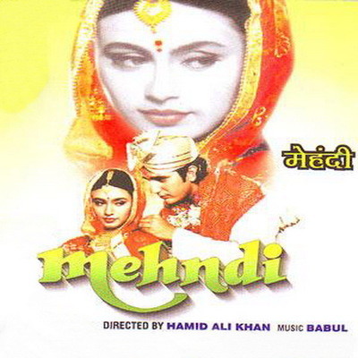 Mehndi Rach Gayi' A New Wedding Song By Rahul Vaidya Featuring Animeta  Creators Lakhan and Neetu | Radioandmusic.com