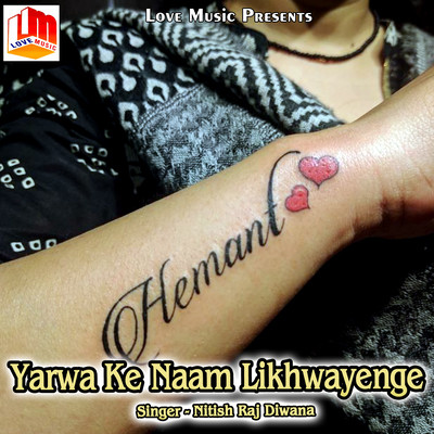 Update 74 about nitish name tattoo best  indaotaonec