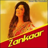 Zankaar