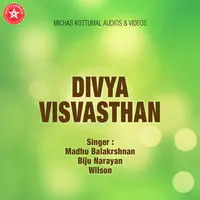 Divya Visvasthan