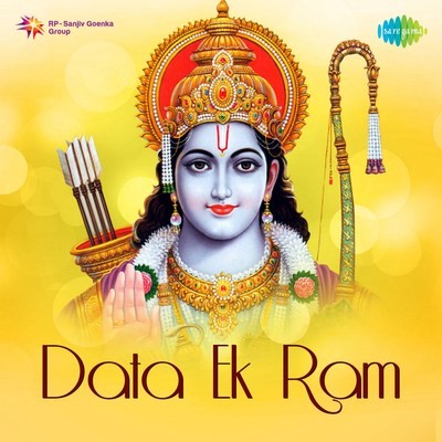 Bhagat Ke Bas Mein Hai Bhagwan Song|Manna Dey|Data Ek Ram| Listen to