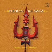 Rudram Kramam