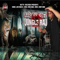 Jungle Raj