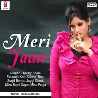 Meri Jaan