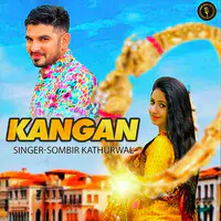 Kangan