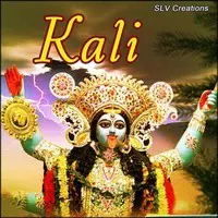 Kali