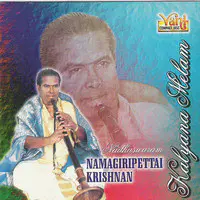 Kalyana Melam - Namagiripettai Krishnan