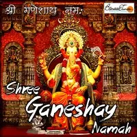 Shree Ganeshay Namah - Hindi